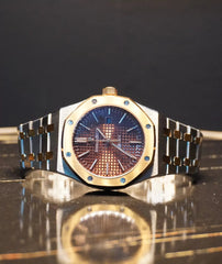 Audemars Piguet Royal Oak Luxury Rectangular Watch - The Shan Store